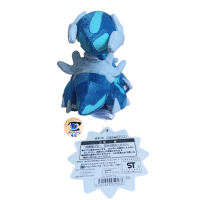 Pokemon plush Dialga +/- 16cm (long) Authentic Pokemon center pokedoll 2006